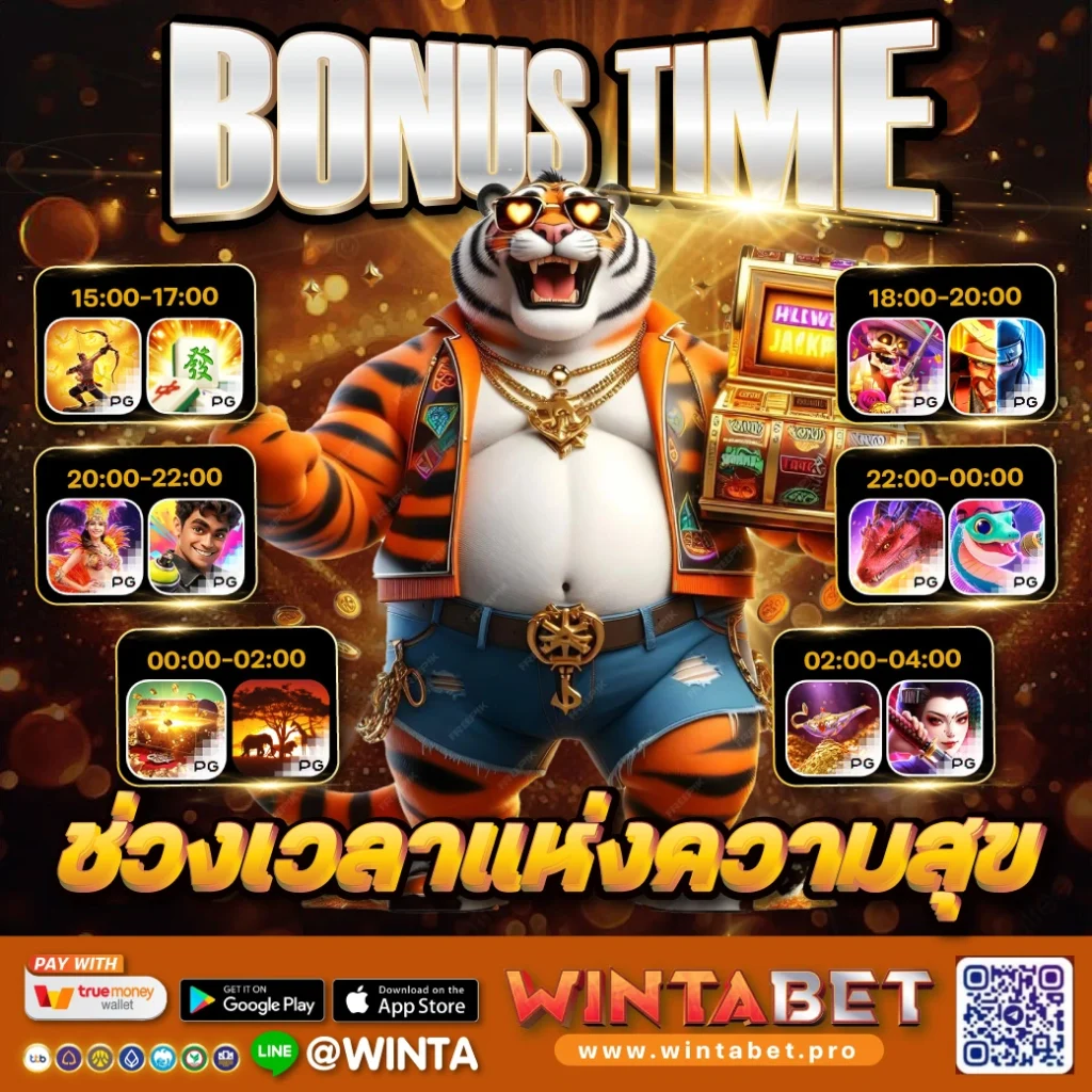 Wintabet Bonus Time